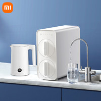 小米（MI）【净水+热水】米家净水器家用厨下净水机H600G+热水壶套装