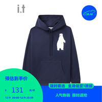 :CHOCOOLATE it 印花连帽卫衣 CLSWU15L