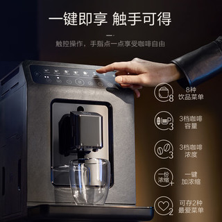 WMF 福腾宝 全自动咖啡机200微压清洗5档研磨