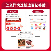 【臻选客】牛腱子新鲜牛肉原切冷冻牛腱子商用生鲜牛腿肉