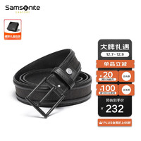 Samsonite 新秀丽 皮带Samsonite男士休闲商务腰带男式裤带男款针扣皮带 黑色/棕色NQ1