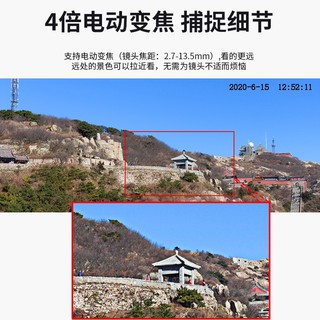 大华dahua摄像头400万电动变焦poe音频网络监控摄像头DH-IPC-HFW2433F-ZAS 2.7-13.5电动变焦（4灯红外）