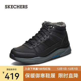 SKECHERS 斯凯奇 USA系列 Benago 男子户外休闲靴 66199/BLK 黑色 43