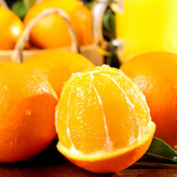 Mr.Seafood 京鲜生 江西赣南脐橙橙子 净重4.5-5斤装 单果140g起 新鲜水果