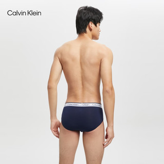 卡尔文·克莱恩 Calvin Klein 内衣男士三条装条纹提花腰边棉质舒适透气贴身三角内裤NP2311O IFR-钢蓝/钴蓝/星灰 S