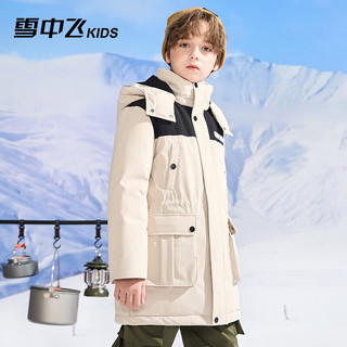 雪中飞童装儿童羽绒服2023加厚男童羽绒服工装女童中长款羽绒服外套 米色 170cm