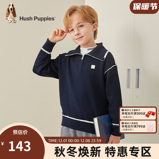 暇步士（Hush Puppies）童装男童女童线衣2023冬装儿童线衣棉锦混纺舒适保暖时尚休闲 藏蓝 110cm