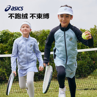 asics/亚瑟士童装男女中大童印花加厚保暖梭织羽绒服 1406蓝色 170cm