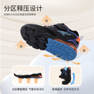 江博士学步鞋运动鞋 冬季男女童休闲儿童鞋B14234W012黑/白 24