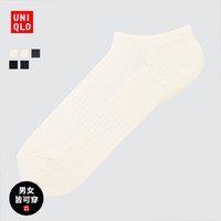 UNIQLO 优衣库 男装/女装 袜子 短袜 (低帮透气运动) 444452 白色27-29cm