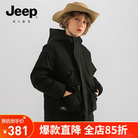 Jeep童装棉服中大童秋冬季棉衣加厚外套冬装青少年 黑色 170cm 