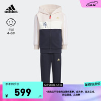 adidas阿迪达斯轻运动女小童儿童春季运动连帽长袖套装JF3869 淡紫粉/汉玉白/传奇墨水蓝 104CM