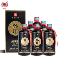 移动端：怀庄 1983 珍藏龙酱 酱香型白酒 53度 500mL*6瓶 龙年限定 年货送礼