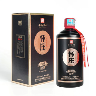 怀庄 1983 珍藏龙酱 酱香型白酒 53度 500mL*6瓶 龙年限定 年货送礼