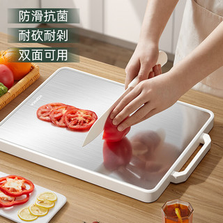 KONKA 康佳 砧板家用抗菌防霉菜板双面粘板厨房不锈钢切菜板水果刀案板