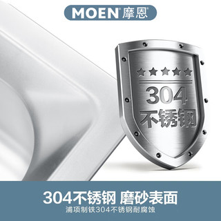 摩恩（MOEN）水槽大单槽纳米抗油污304不锈钢厨房家用台下洗碗池洗菜盆63813FB 枪灰色纳米大单槽配落水器下水管