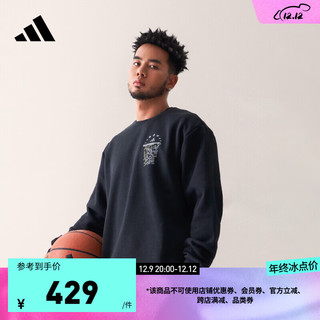 adidas阿迪达斯男装冬季篮球运动圆领套头卫衣IX4910 一号黑 A/M