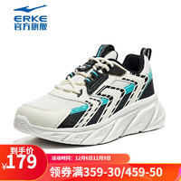 鸿星尔克（ERKE）【赤影】跑步鞋男2023舒适防滑简约减震轻便男士运动鞋鞋子 微晶白/正黑 39