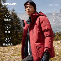 NORTHLAND 诺诗兰 男士秋冬保暖舒适90高蓬鹅绒羽绒服防泼锁绒舒适 绛红色 175/L
