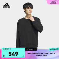 adidas 阿迪达斯 轻运动男装春季运动圆领套头卫衣IT3974 黑色 A/XS