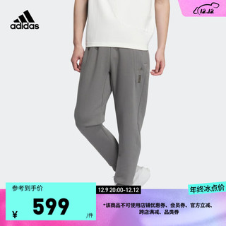 adidas阿迪达斯轻运动武极系列男装春季运动裤JE6669 灰色 A/L