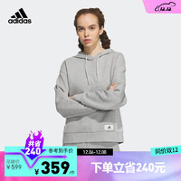 adidas 阿迪达斯 轻运动女装冬季运动连帽卫衣IP0754 中麻灰 A/S