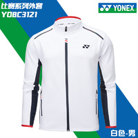 YONEX尤尼克斯yy羽毛球服刺绣外套YOBC3121男女秋冬保暖大赛领 男款 YOBC3121 白色 刺绣精致标 M