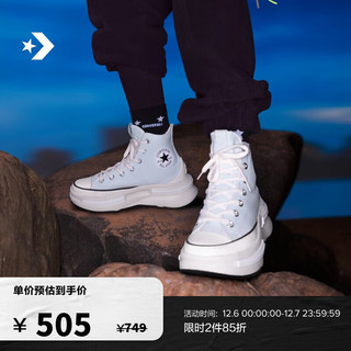 匡威（Converse） Run Star Legacy CX男女夹心厚底鞋A05487C A05487C 37