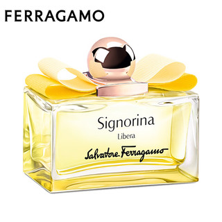 菲拉格慕 Ferragamo）璀璨伊人淡香水100ml女士香水淡香持久