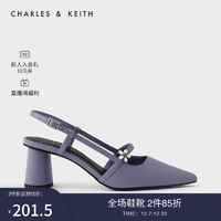 CHARLES & KEITH CHARLES＆KEITH2021夏新品CK1-61680106女士花朵装饰尖头高跟凉鞋 Lilac浅紫色 35
