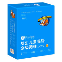 【点读版】培生儿童英语分级阅读Level 2 20册礼盒 40张单词卡(培生7-10岁小学英语启蒙分级阅读绘本 3-6岁儿童少儿幼儿英文学习) 