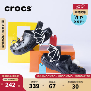 crocs卡骆驰经典蝙蝠洞洞鞋儿童户外休闲鞋209231 黑色-001 28(165mm)