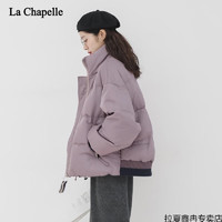 La Chapelle Sport 女士羽绒服 优惠商品