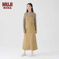 无印良品MUJI 女式 棉斜纹 背带裙 裙子 文艺范工装半身长裙 BE06CC3A 米色 M