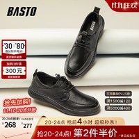 BASTO 百思图 时尚商务通勤厚底圆头男正装皮鞋68B12CM3 黑色 42