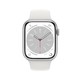 Apple 苹果 Watch Series 8 手表S8 iwatch 苹果s8 铝金属 45mm GPS版 全新未使用