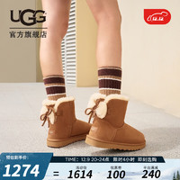 UGG 2023冬季女士舒适休闲时尚迷你双蝴蝶结款平底雪地靴 1127130 CHE | 栗色 38