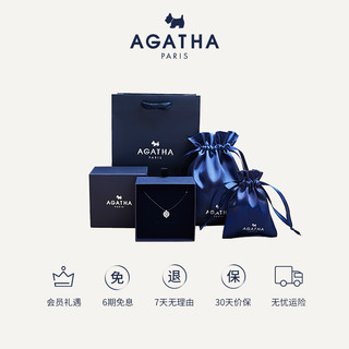 AGATHA/瑷嘉莎 迷你金轻奢手链女士 手环饰品 金色