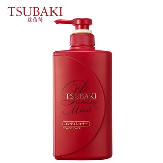 TSUBAKI 丝蓓绮 沁润臻致滋润护发素490ml