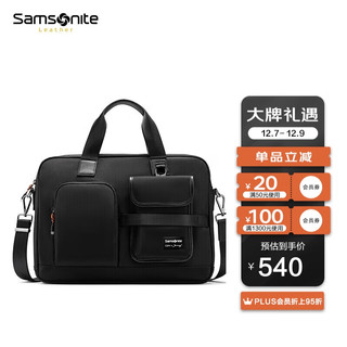 Samsonite 新秀丽 公文包男士时尚商务电脑包手提斜跨两用包 NQ2*09001 黑色