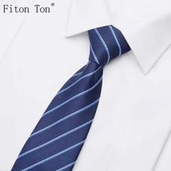 Fiton Ton FitonTon领带拉链男士正装商务新郎结婚懒人免打结一拉得西装8cm领带礼盒装FTL0002 蓝色条纹（拉链）