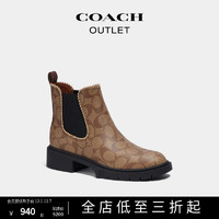 COACH 蔻驰 奥莱女士经典标志LEVY短靴