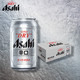 Asahi 朝日啤酒 超爽 辛口啤酒 10.9度 330ml*15听 整箱装