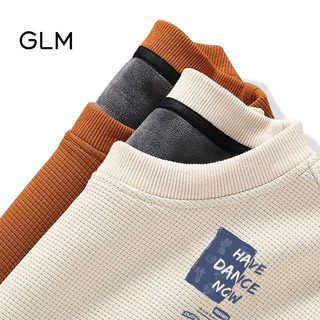 GLM 森马集团品牌卫衣男加绒加厚冬季保暖休闲纯色重磅华夫格面料外套 浅米（GL蓝植物） XL