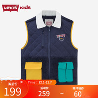 Levi's李维斯童装儿童棉马甲男童童趣撞色上衣 奥德赛灰 160/76(L)