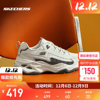 斯凯奇（Skechers）奶茶熊 秋季男款闪电熊猫鞋防滑休闲运动鞋 894286-NTBK自然色/黑色 42