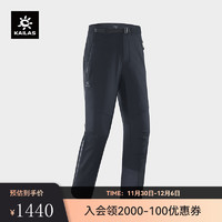 KAILAS凯乐石狼塔软壳裤GORE TEX 3L防风耐磨户外保暖弹力登山裤男 墨黑 L