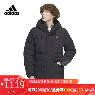 阿迪达斯 （adidas）男子 运动型格系列 DY MID DOWN JKT 连帽羽绒服 IL8926 A/L码