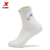 XTEP 特步 运动袜长袜2023年时尚潮流提花长筒袜子男袜女袜ins潮袜子