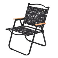 原始人 折叠椅户外折叠椅子克米特椅野餐椅便携桌椅沙滩椅露营椅子